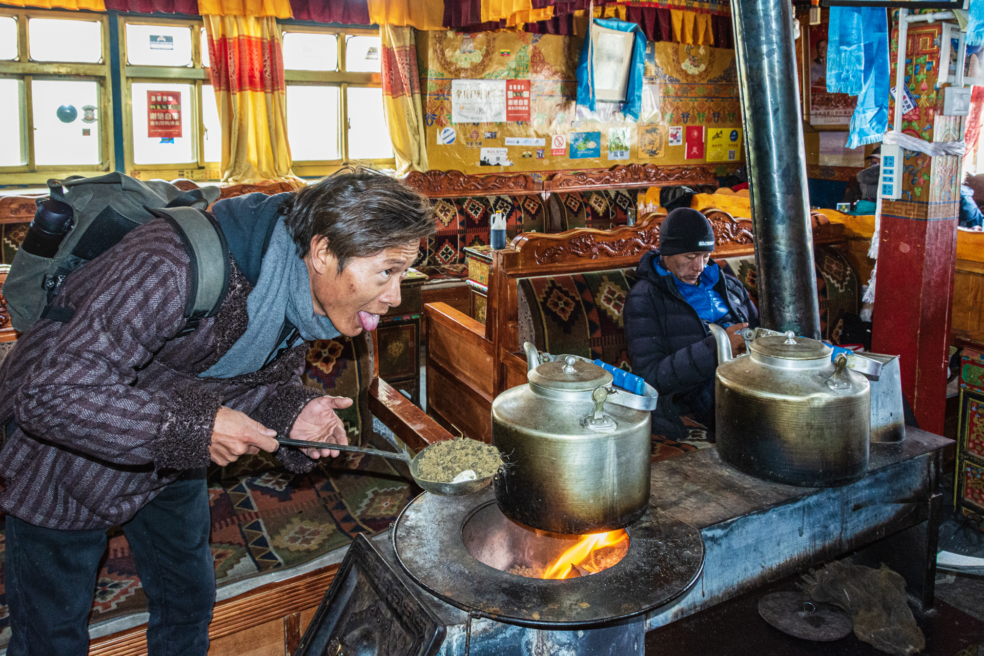 Mount Everest Base Camp